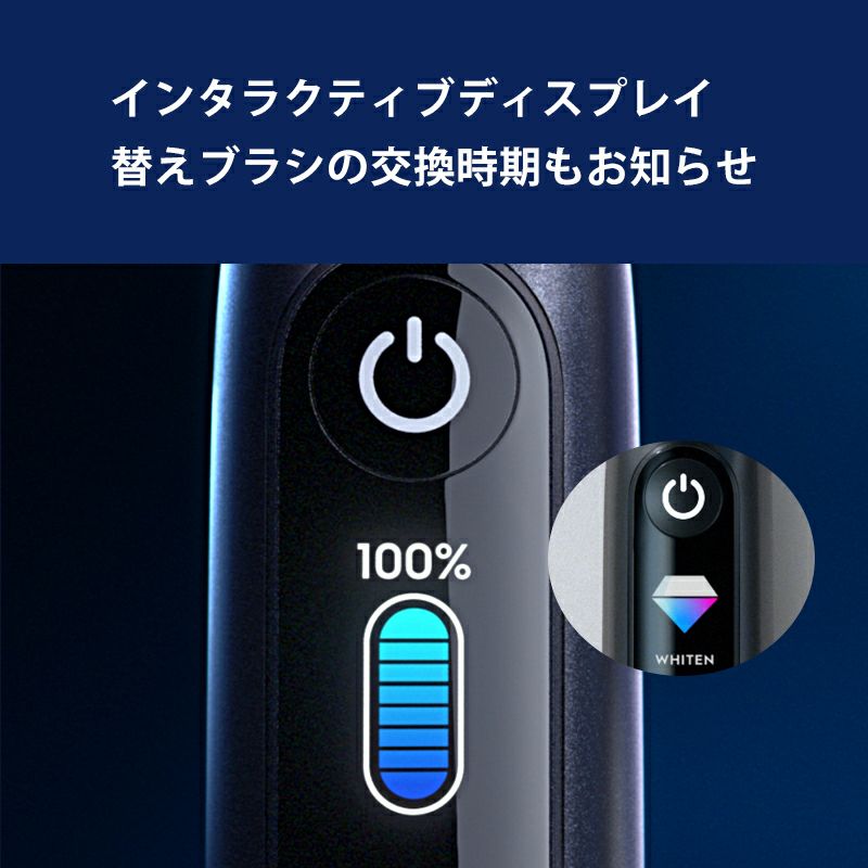 Oral−B IOM92B22ACBK-W BLACK BRAUN hairdressing electric toothbrush iom92b22acbk-w iom9